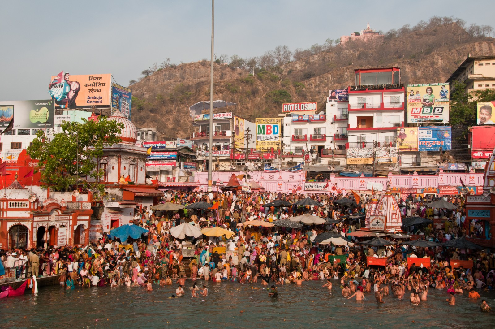 Kumbh Mela