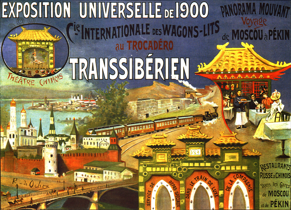 Affiche transsibérien