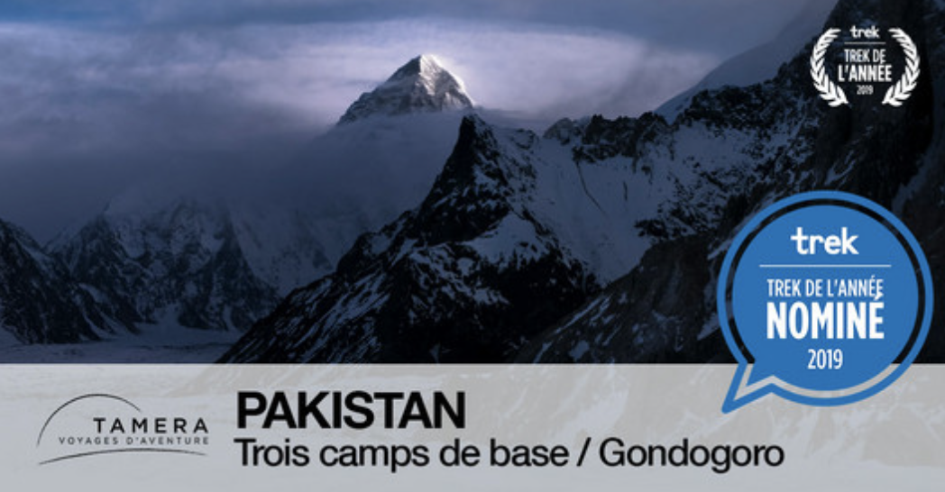 Trek du Baltoro au Pakistan