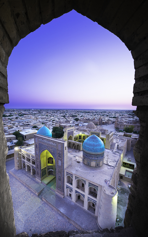 Madrasa de Mir-i-Arab à Boukhara