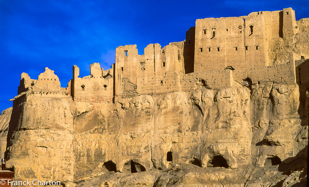 Fortifications de l’enceinte royale 