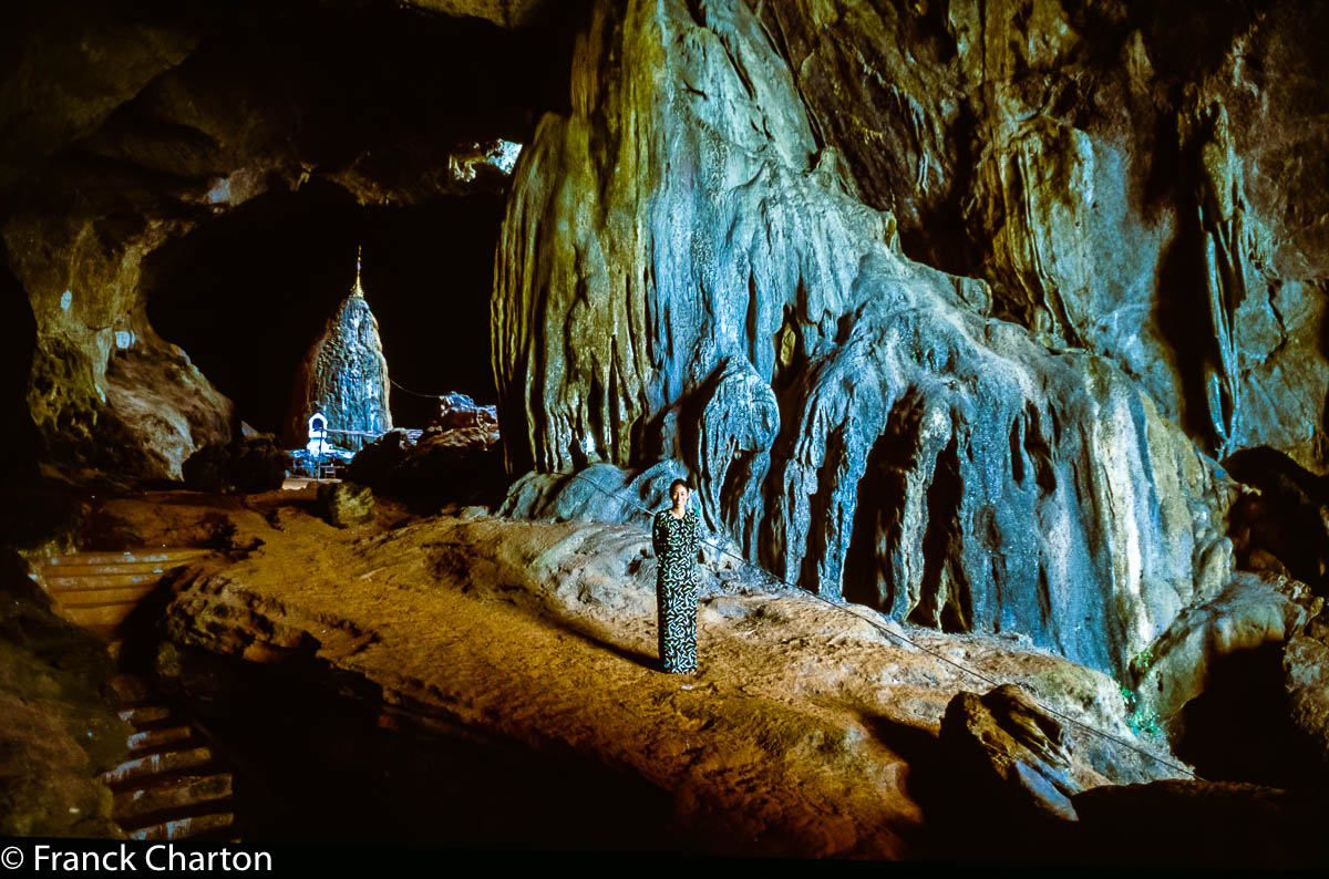 Grotte de Saddar : concrétions stalagmitiques