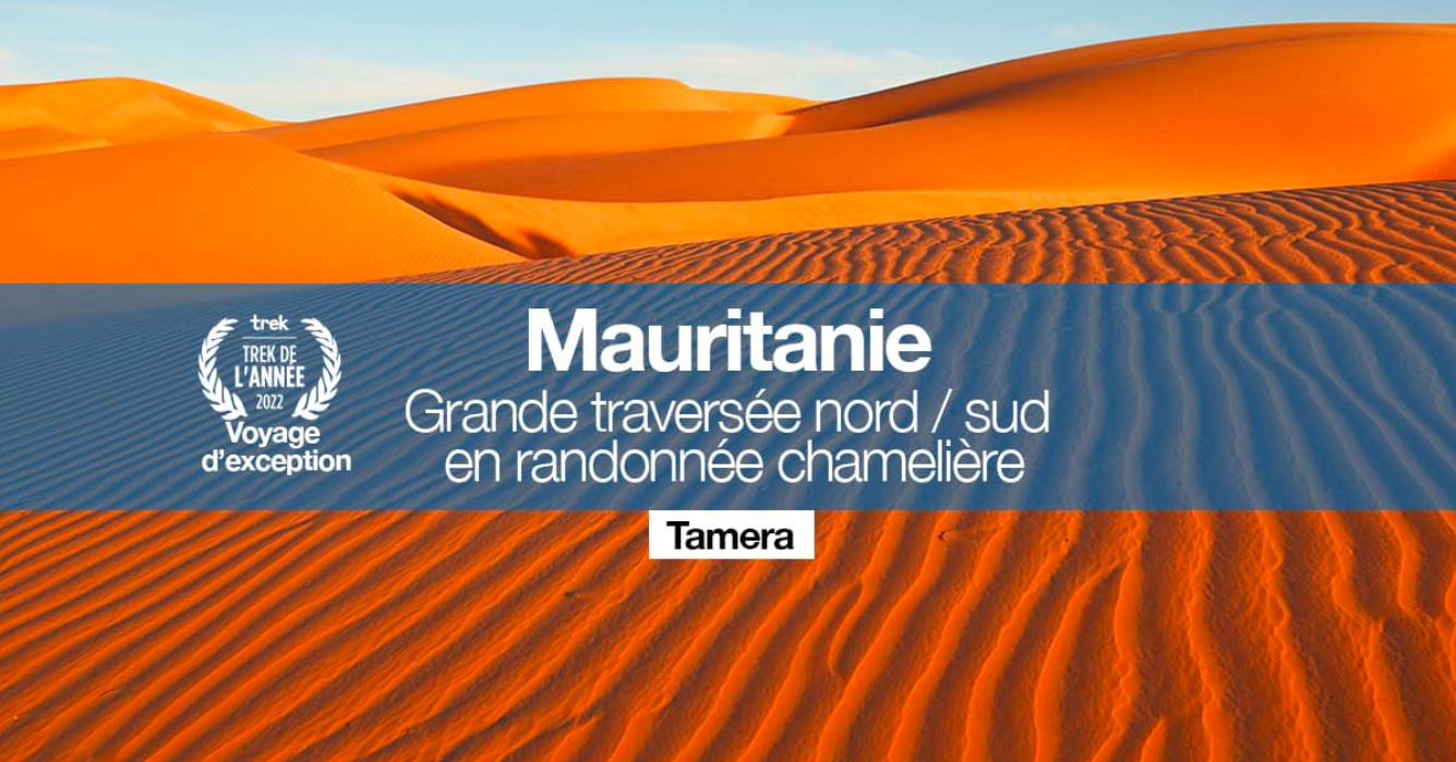 mauritanie