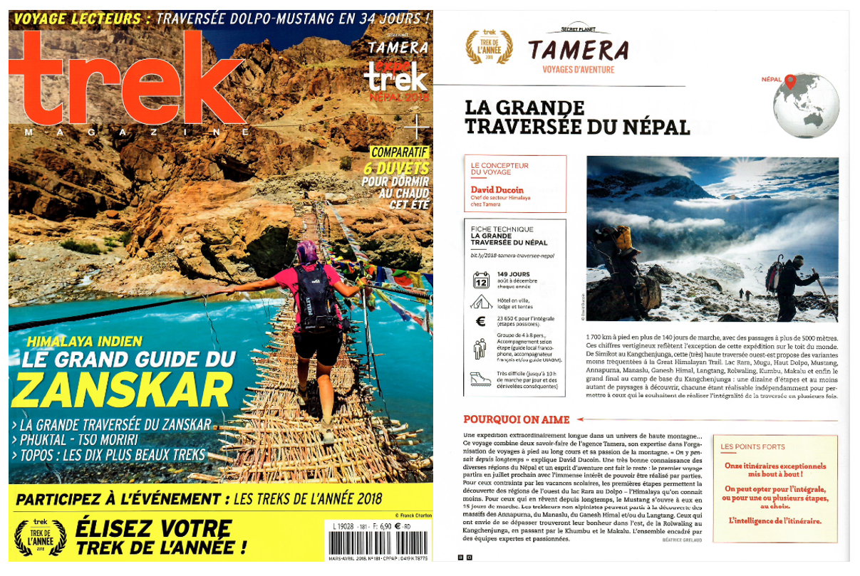 Trek mag