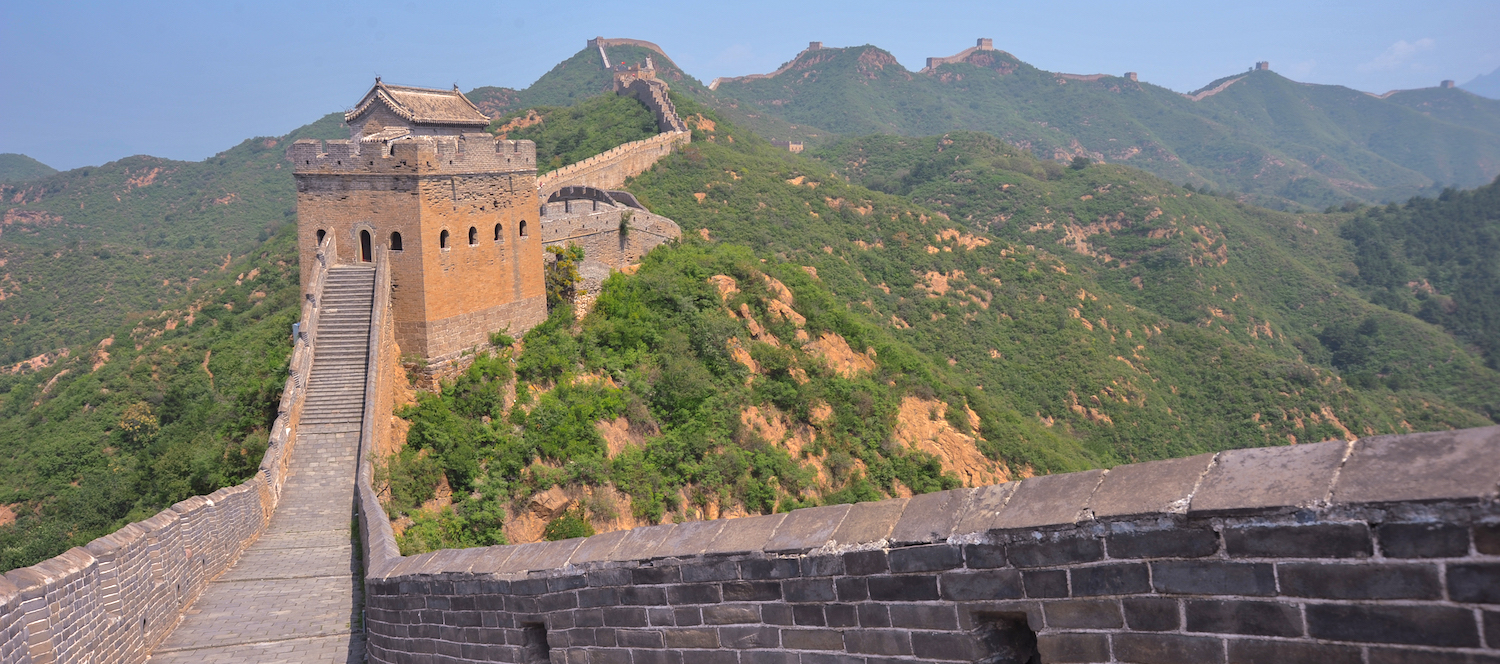 Muraille de Chine