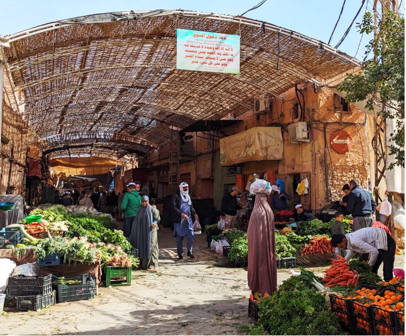  ©Marie-Christine Gousseau - Marché du M'zab