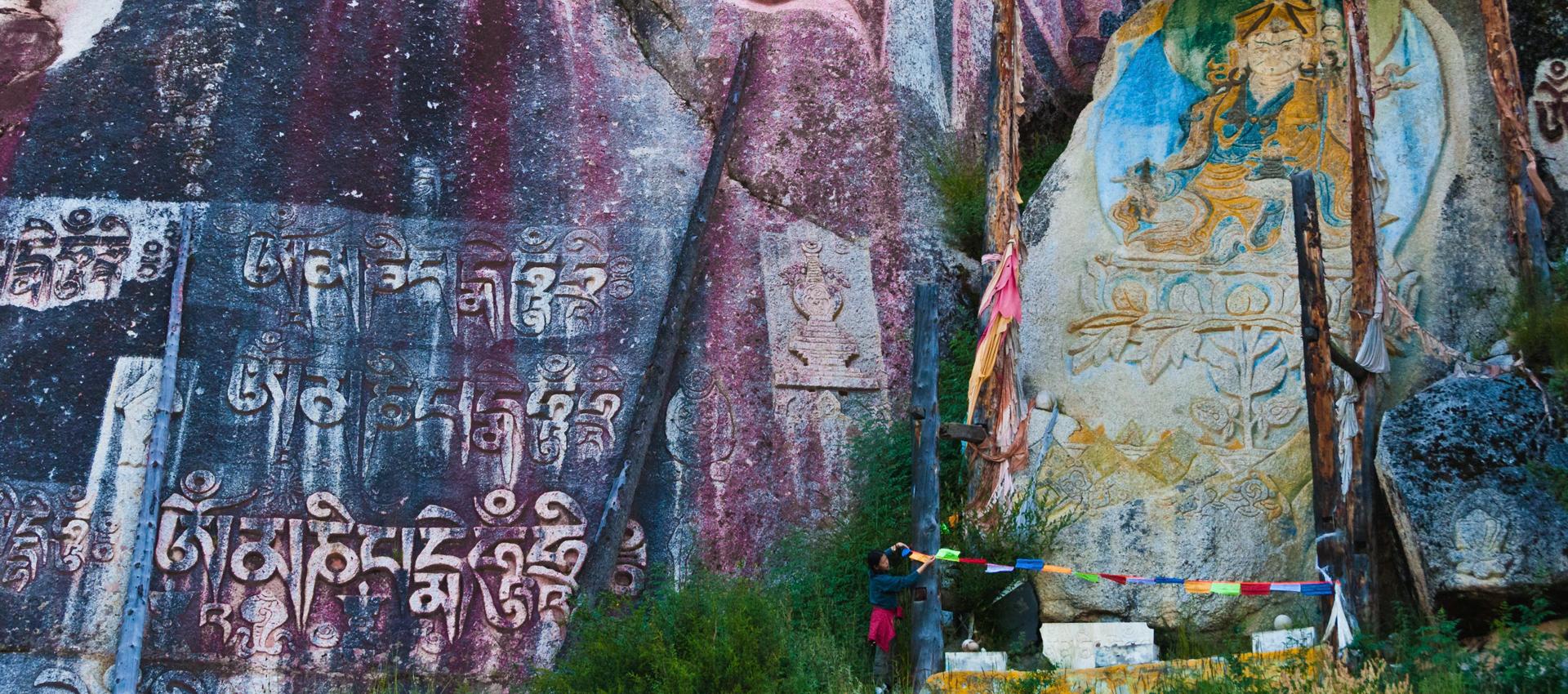 Lac de Yilun Latso près de Manigango dans la région du Kham au Tibet oriental en Chine