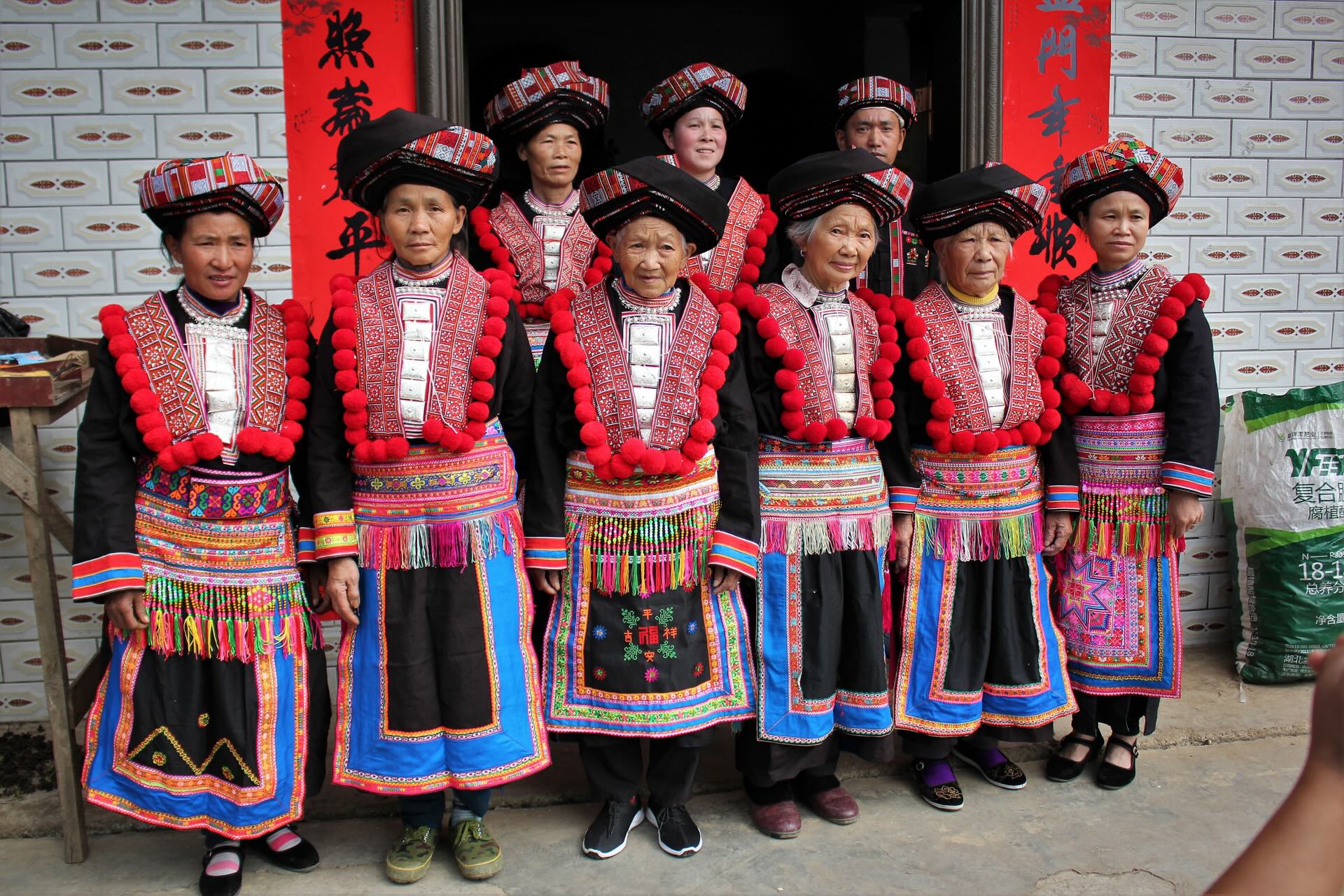 Femmes Yao du Guangxi occidental - Marie-Paule Raibaud