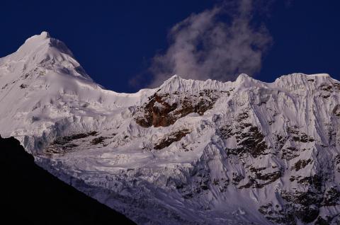 Trek de la cordillère blanche au Pérou