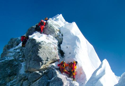 Expedition Everest Népal Hillary step 