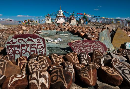 Monastère de Chiu près du lac Manasarovar au Tibet en Chine