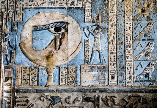 HYMGAP Painted relief on the ceiling of the Temple of Hathor at Dendera  in Egypt