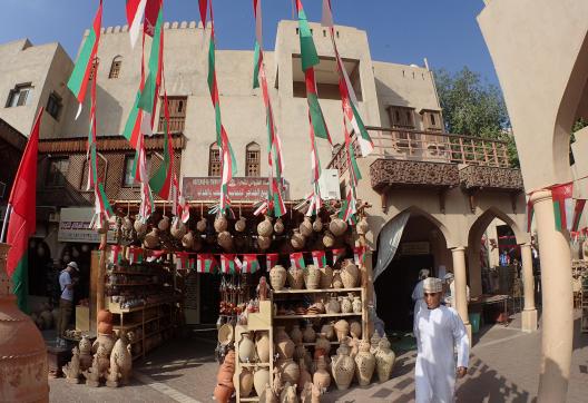 Magasin de poterie à Mascate, Oman