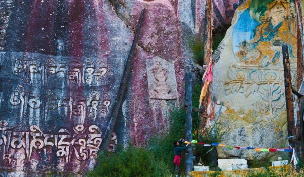 Lac de Yilun Latso près de Manigango dans la région du Kham au Tibet oriental en Chine