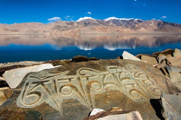 Trek dans le Ladakh