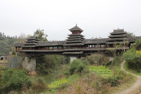 Voyage vers un pont de la pluie et du vent au Guizhou oriental
