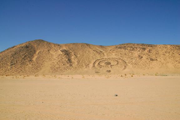 Découverte d'une formation géologique en Algérie