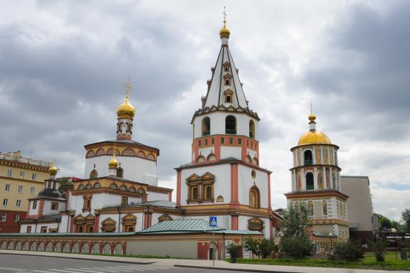 Découverte de la Cathédrale de l'Épiphanie d'Irkutsk