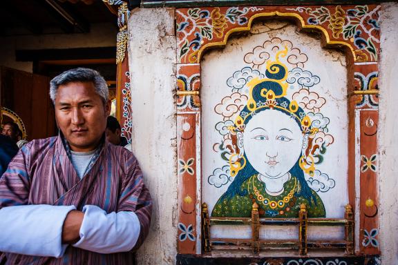 Au village de Nyizergang près de Wangdi Phodrang au Bhoutan