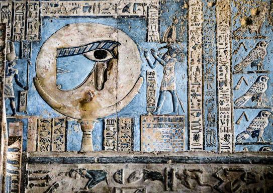 HYMGAP Painted relief on the ceiling of the Temple of Hathor at Dendera  in Egypt