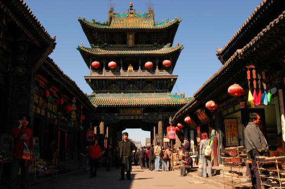 Randonnée dans la ville ancienne de Pingyao dans la province de Shanxi