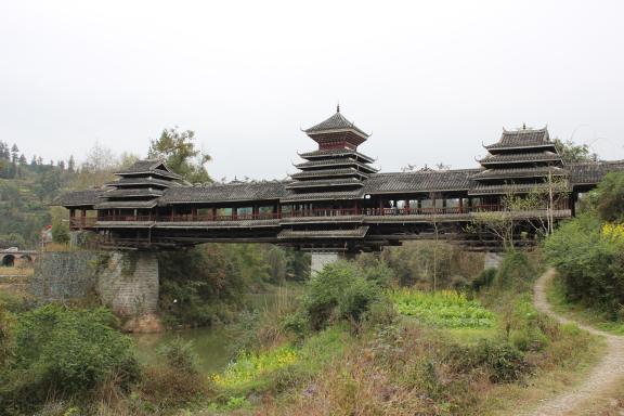 Voyage vers un pont de la pluie et du vent au Guizhou oriental